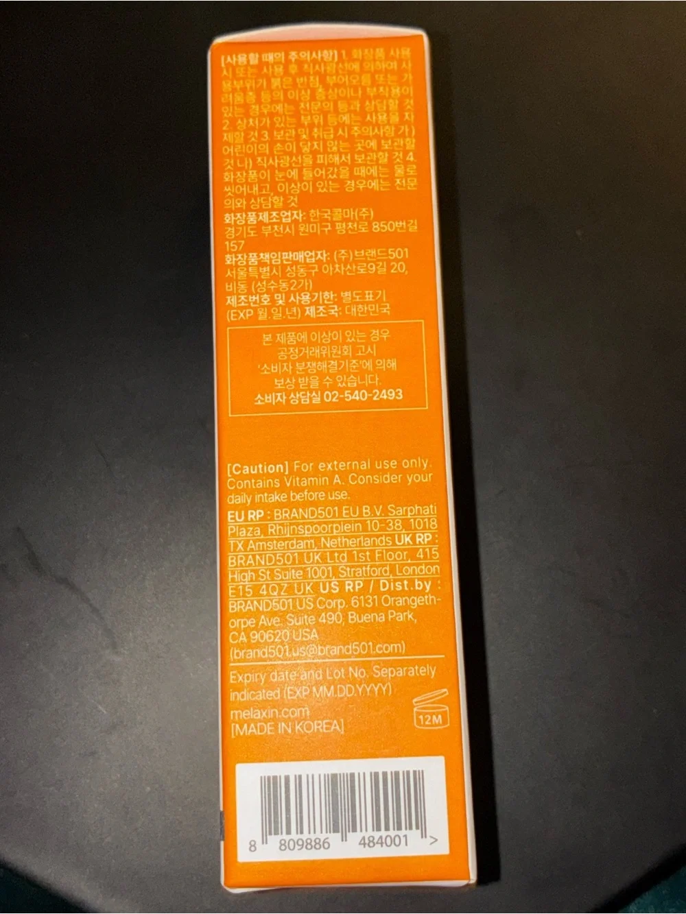 Dr. Melaxin MELA-C·E Ferulic Core Multi Balm Retinal